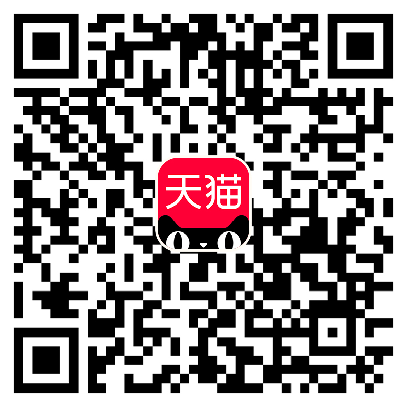 天猫旗舰店二维码